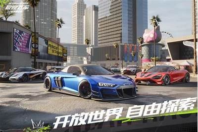 《极品飞车：全网热映完整版电影免费在线观看，精彩不容错过！》