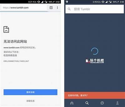 欢迎访问91汤不热论坛，探索丰富的讨论与交流空间！