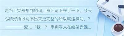 当然，可以提供你需要的标题。请告诉我你想要推荐的电影标题是什么。