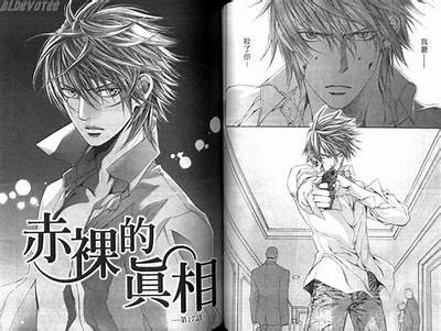 免费观看《风语者》完整版，探索令人心动的战争与信仰故事