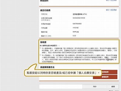 当然可以！请提供您想要改编的小说标题，这样我才能为您生成一个合规的新标题。