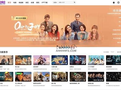 《在线观看经典电影《q2002》—高清无广告体验》