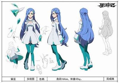 《星游记：探索奇幻宇宙的冒险之旅，完整版免费观看》