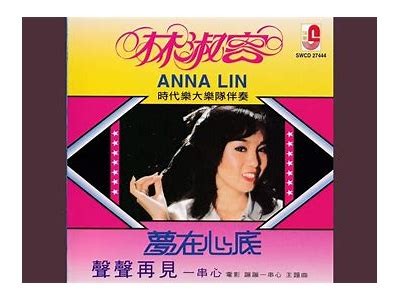 《雨夜惊魂》完整版在线观看，带你体验紧张刺激的惊悚剧情！