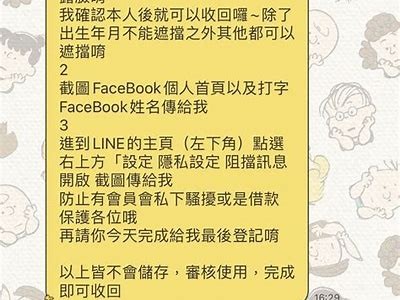 请提供您想要我帮您重命名的文艺电影标题。