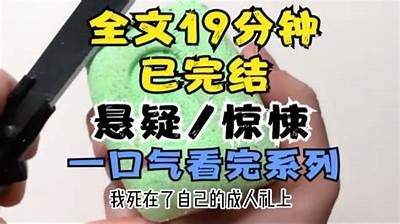 免费畅享悬疑侦探电影，带你体验紧张刺激的推理之旅